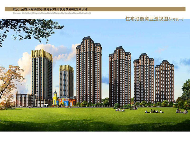 1533290639613075.png 圖片6.png