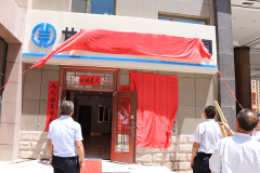 帶著夢(mèng)想起航  乾元實(shí)業(yè)開(kāi)業(yè)典禮儀式