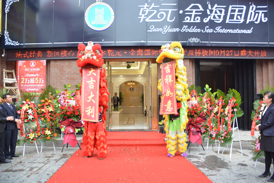 1538124698952458.png 圖片10.png