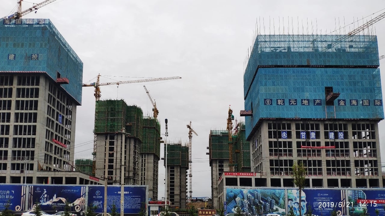 1561451890534109.jpg 9.jpg