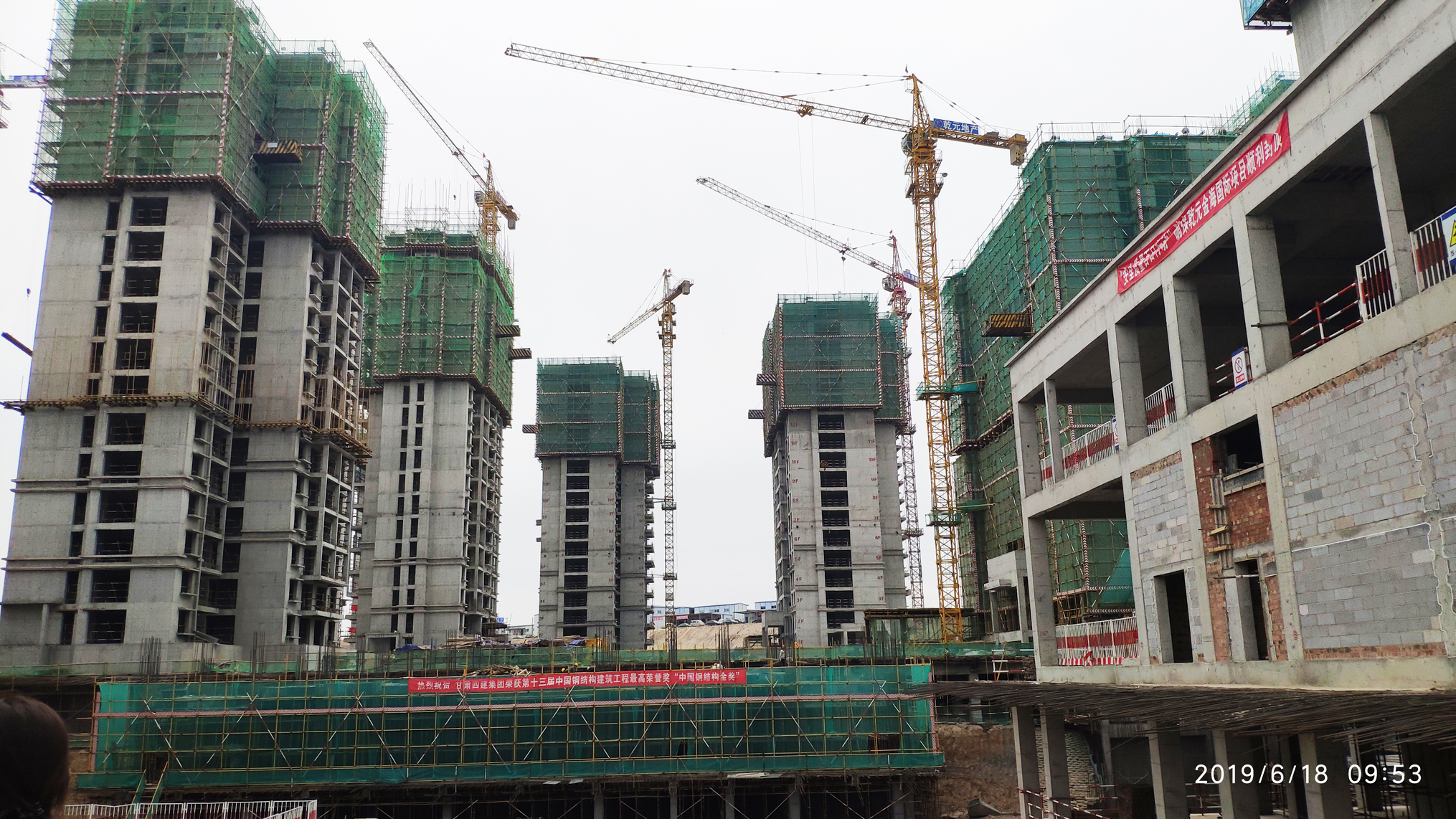 1561604430295633.jpg 1561604430295633.jpg