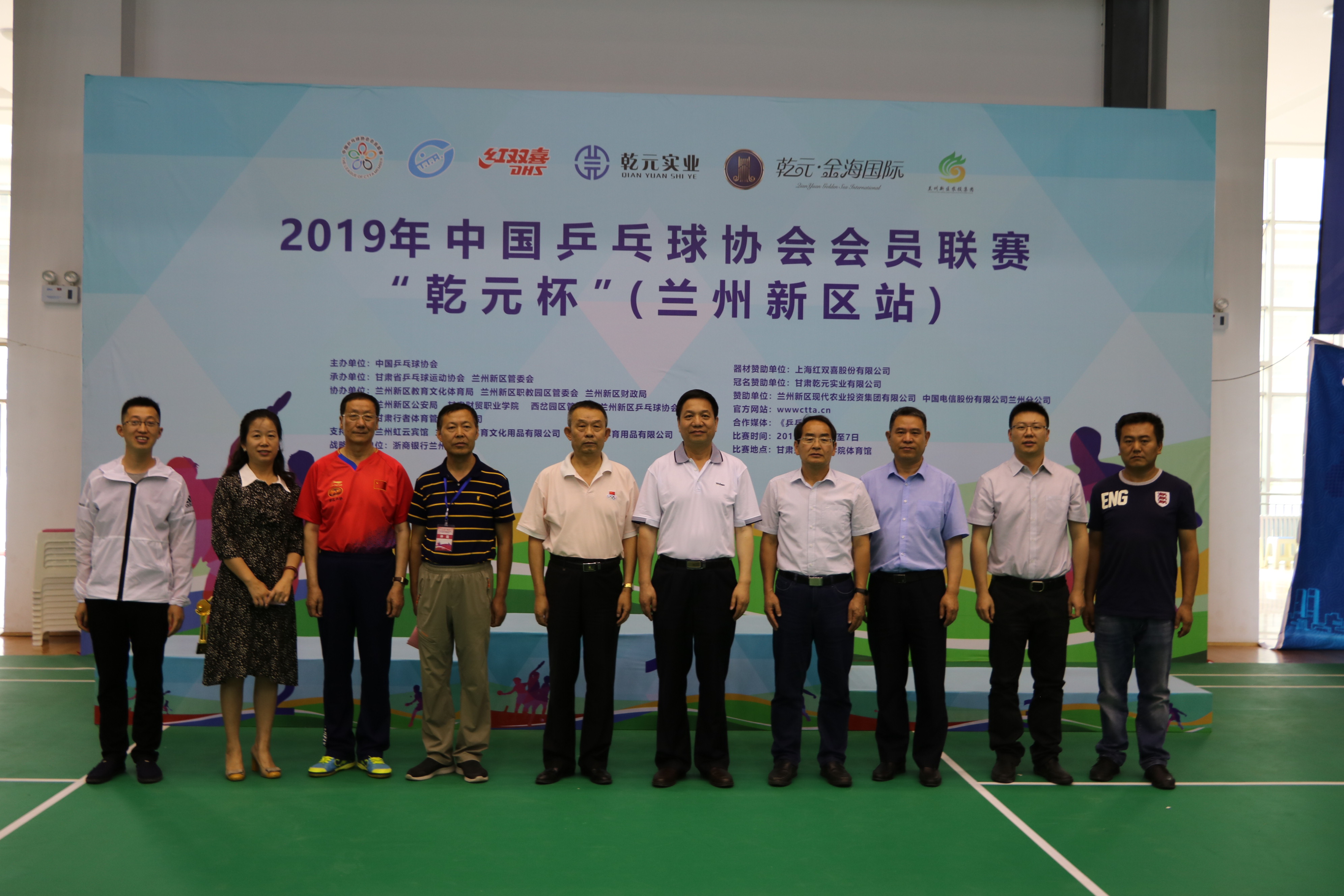 1562576678600892.jpg 1562576678600892.jpg