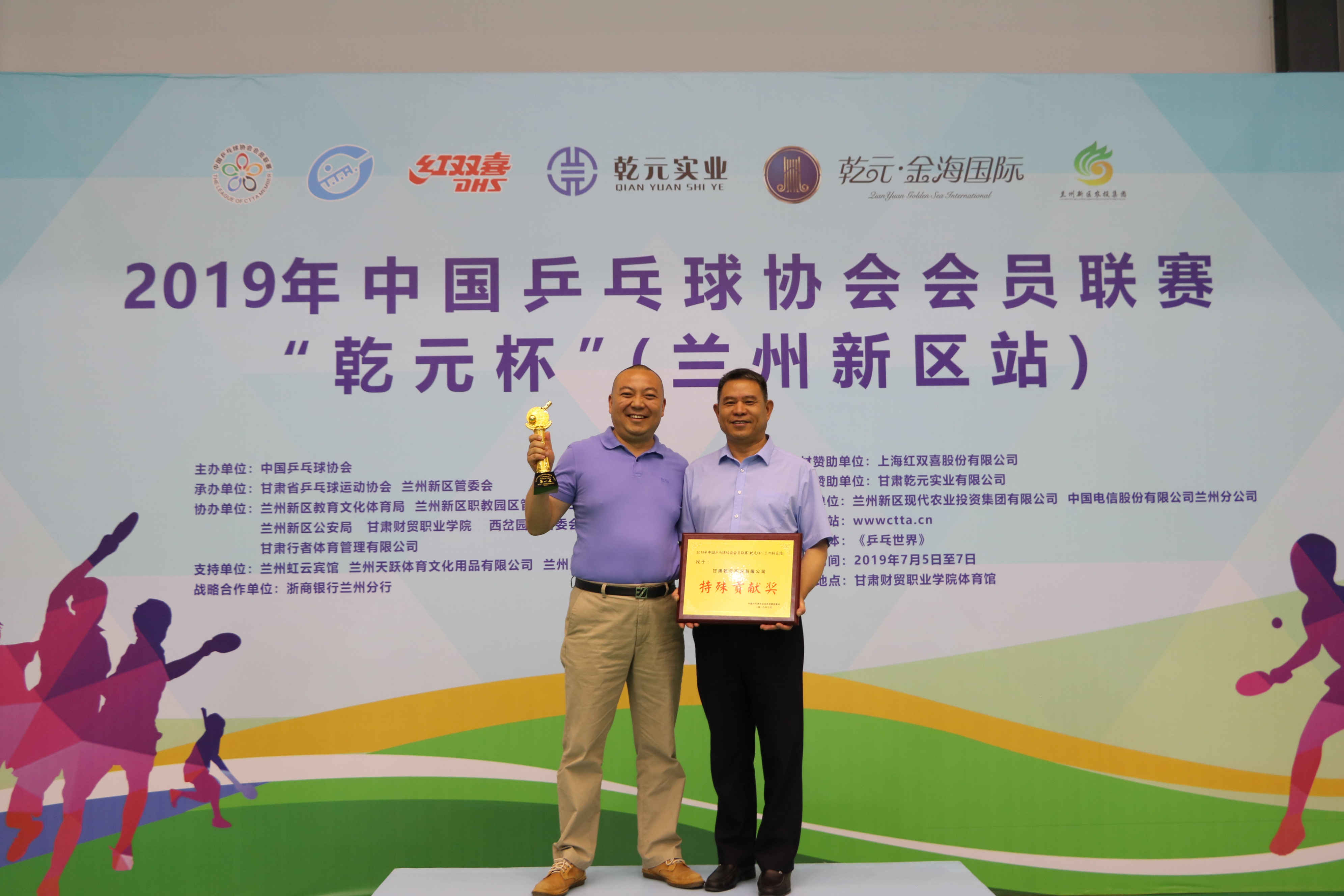 1562576861865940.jpg 1562576861865940.jpg