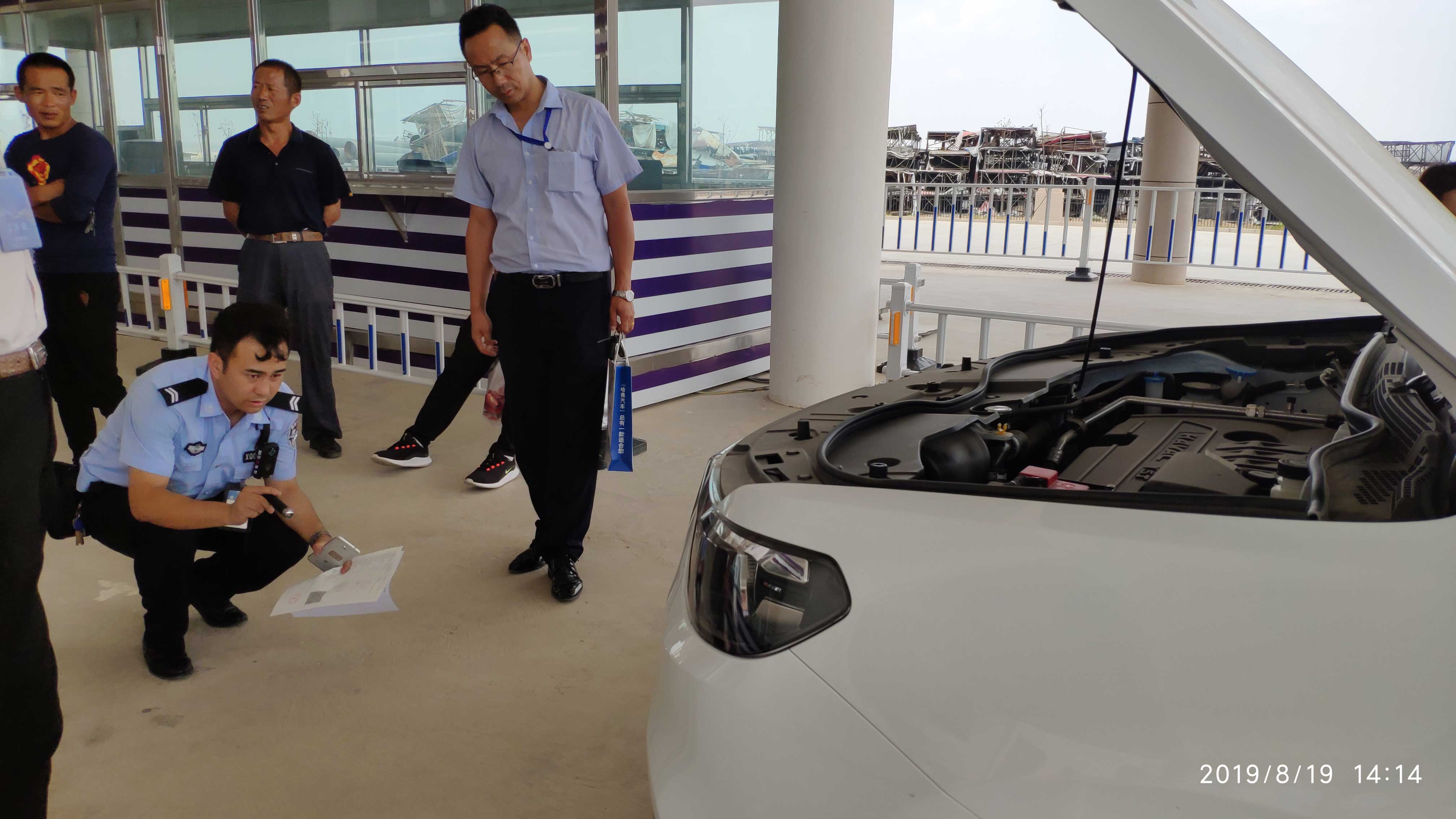 1566366943254083.jpg 1566366943254083.jpg