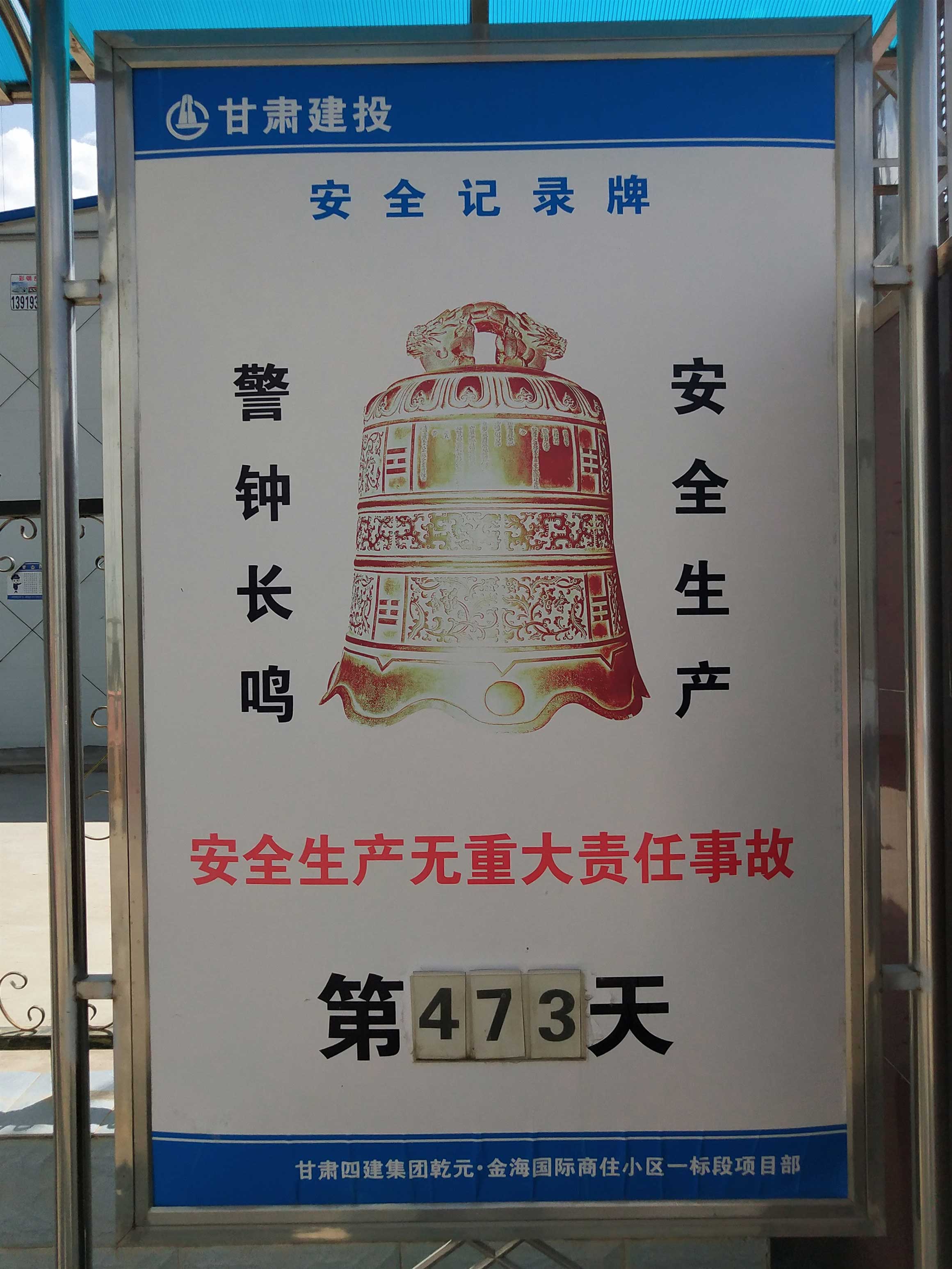 1569572786866382.jpg 圖片1.jpg