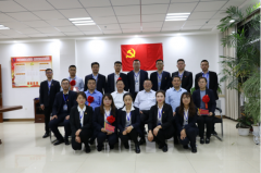 甘肅乾元實業(yè)有限公司黨支部“黨員責(zé)任區(qū)”、“黨員示范崗”授牌儀式簡報