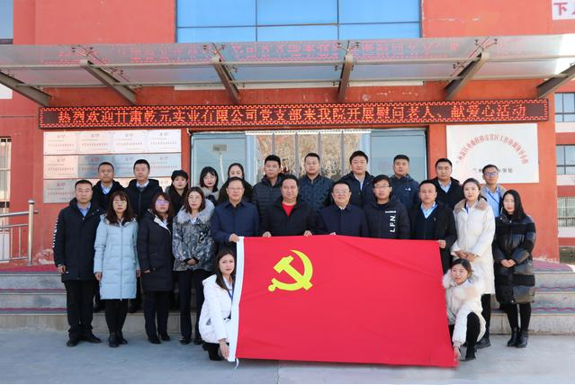 1586919005558667.png 圖片3.png