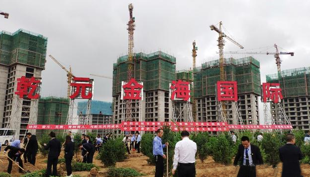 1586919050425301.png 圖片5.png