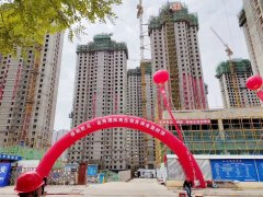 喜封金頂丨乾元·金海國(guó)際匠心鑄精品，商住綜合體封頂！全城共賀！