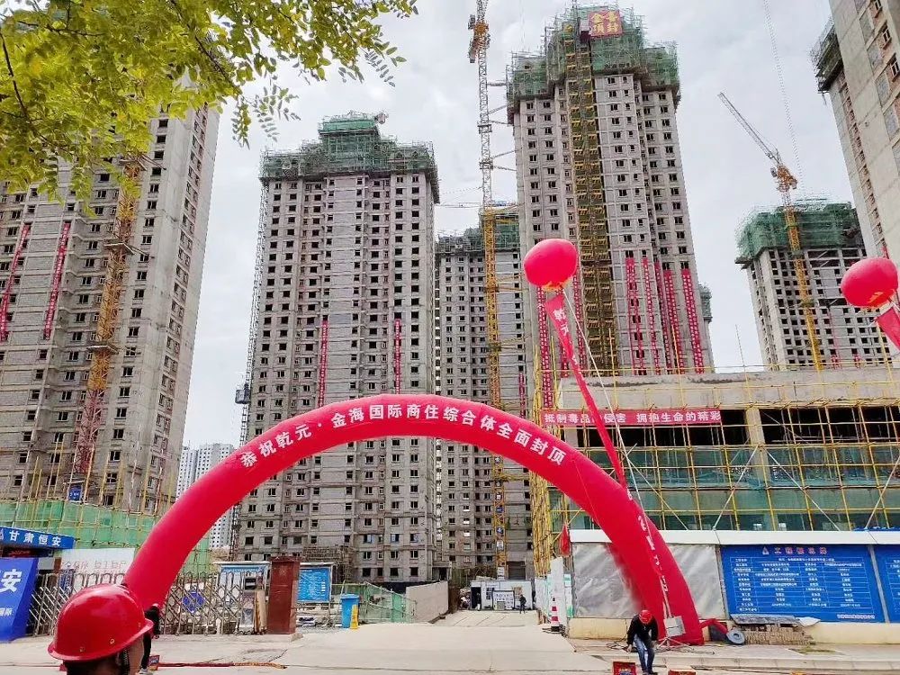 1597643685777696.jpg 1597643685777696.jpg