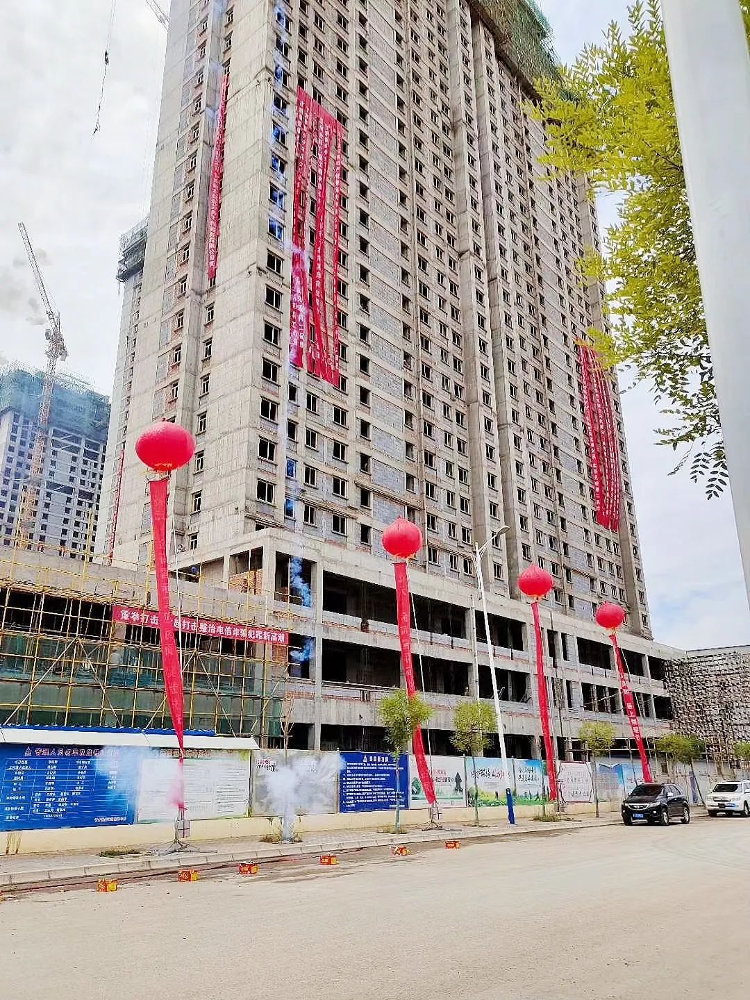 1597643845498003.jpg 1597643845498003.jpg