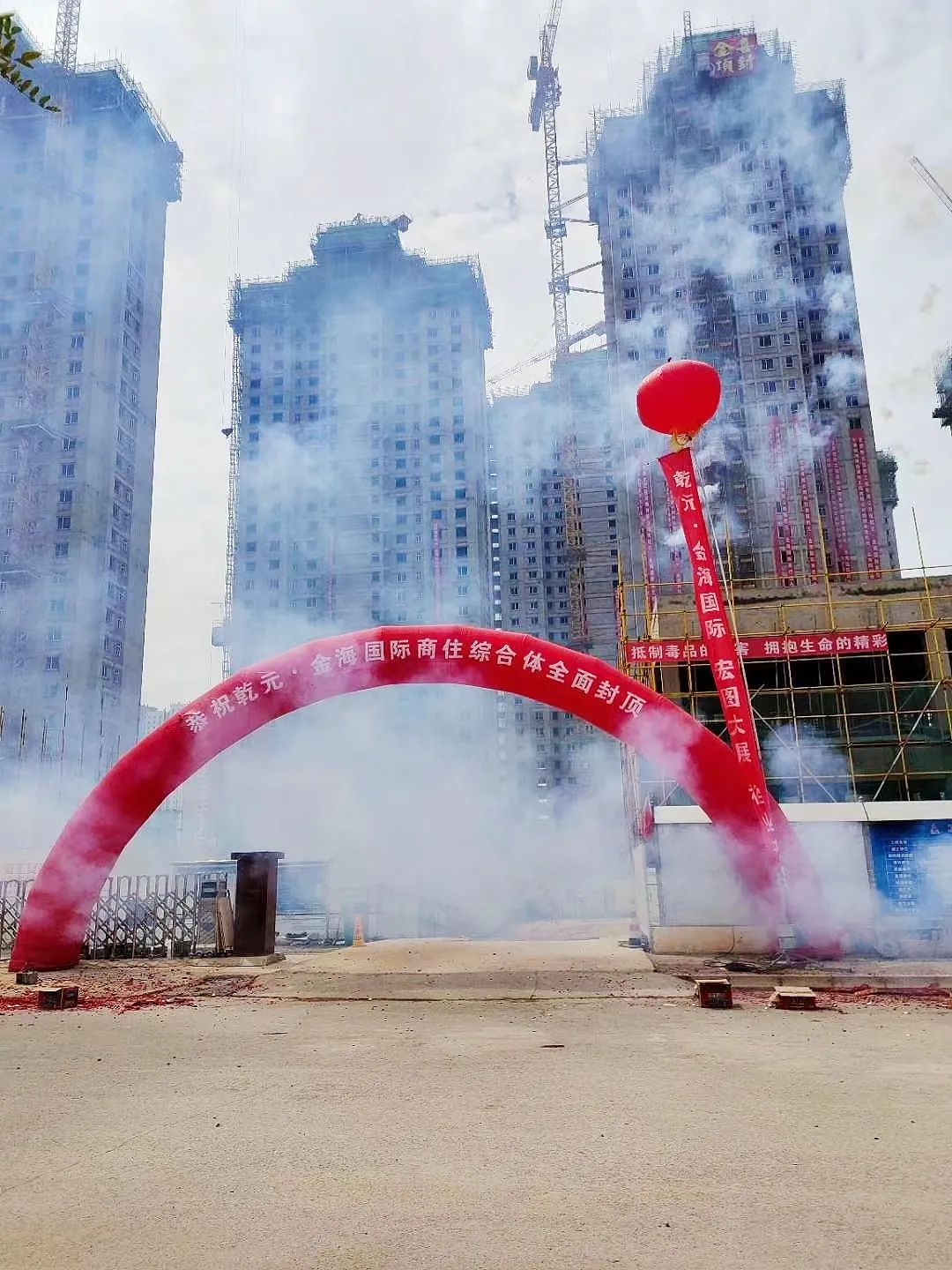 1597643894114974.jpg 1597643894114974.jpg