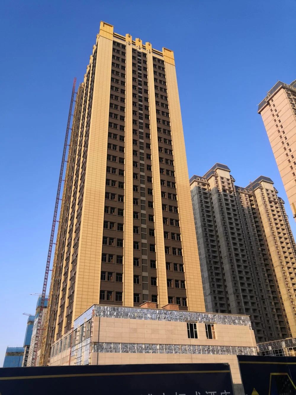 1608702751537381.jpg 1608702751537381.jpg