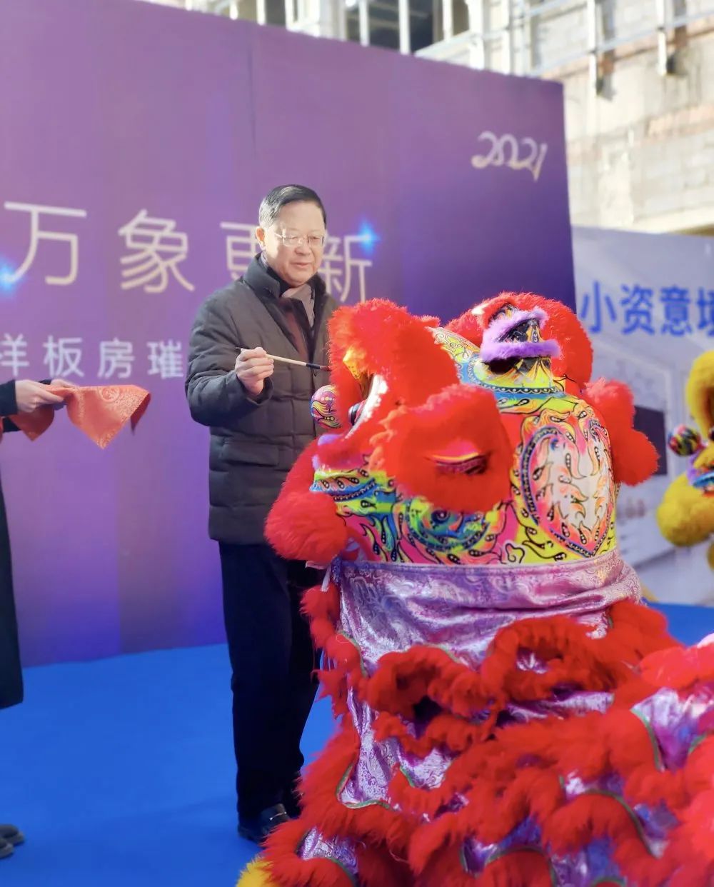 1609835156880406.jpg 1609835156880406.jpg