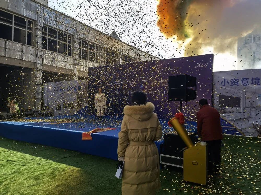 1609835379519644.jpg 1609835379519644.jpg