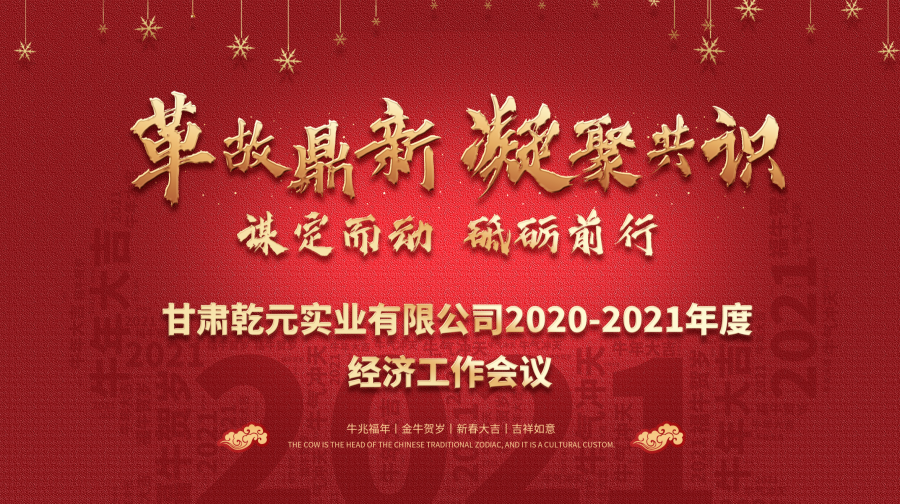 1614149202834948.png 1614149202834948.png