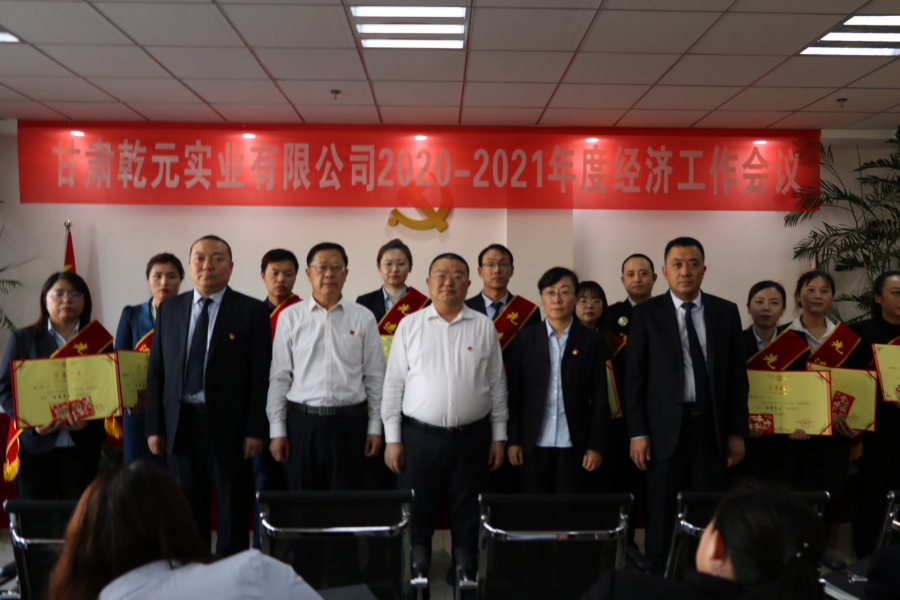 1614149848756615.png 1614149848756615.png