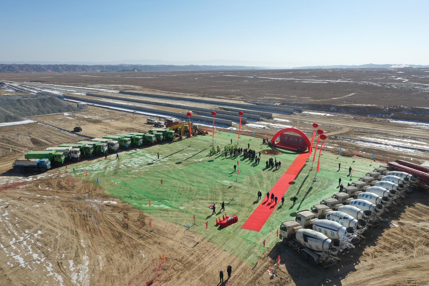 1614150932314421.png 1614150932314421.png