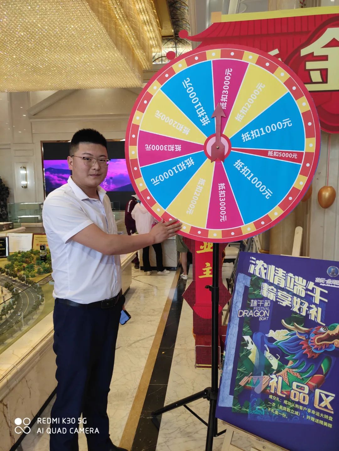 1623996748979506.jpg 1623996748979506.jpg