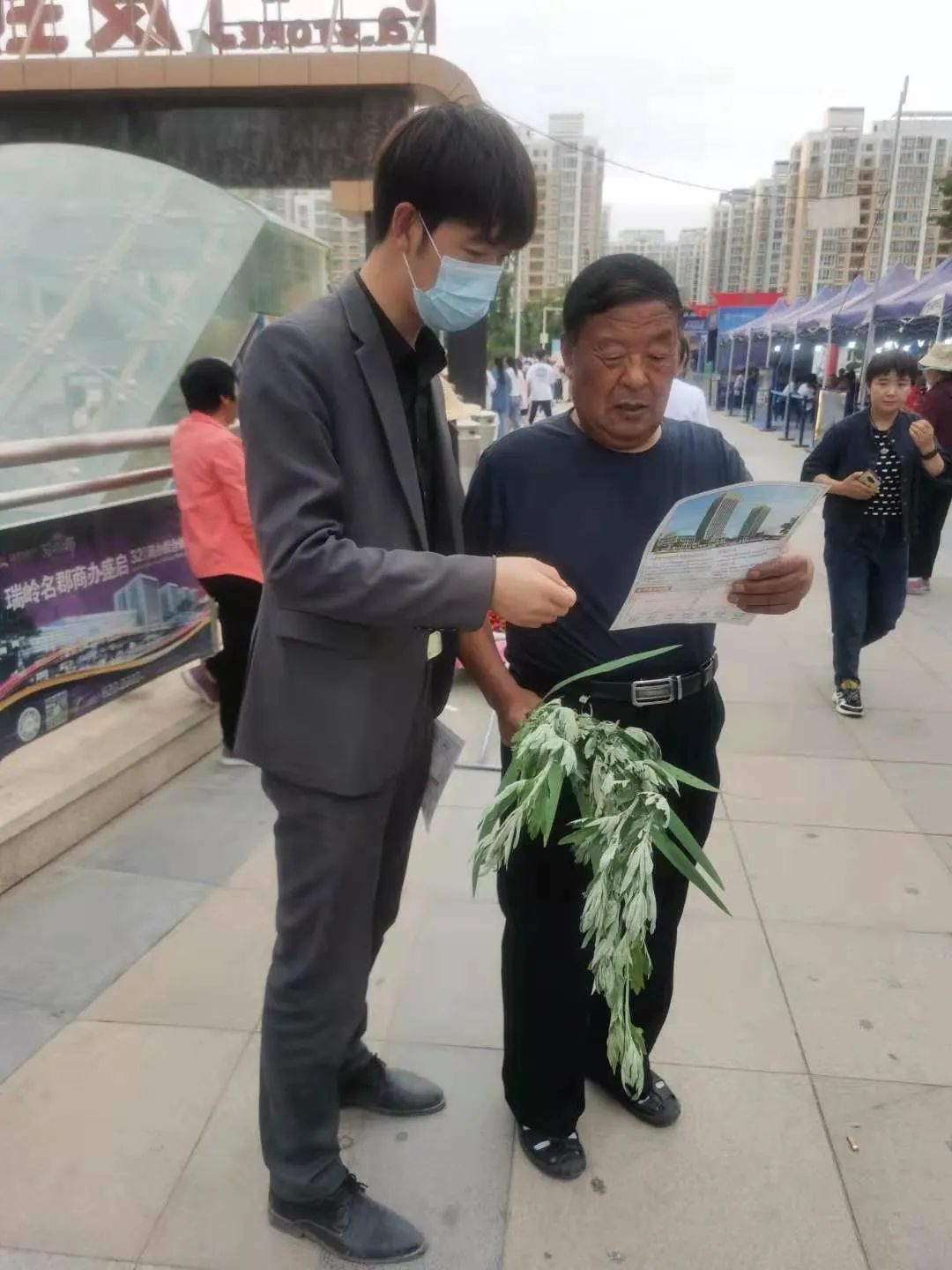 1623996809899165.jpg 1623996809899165.jpg