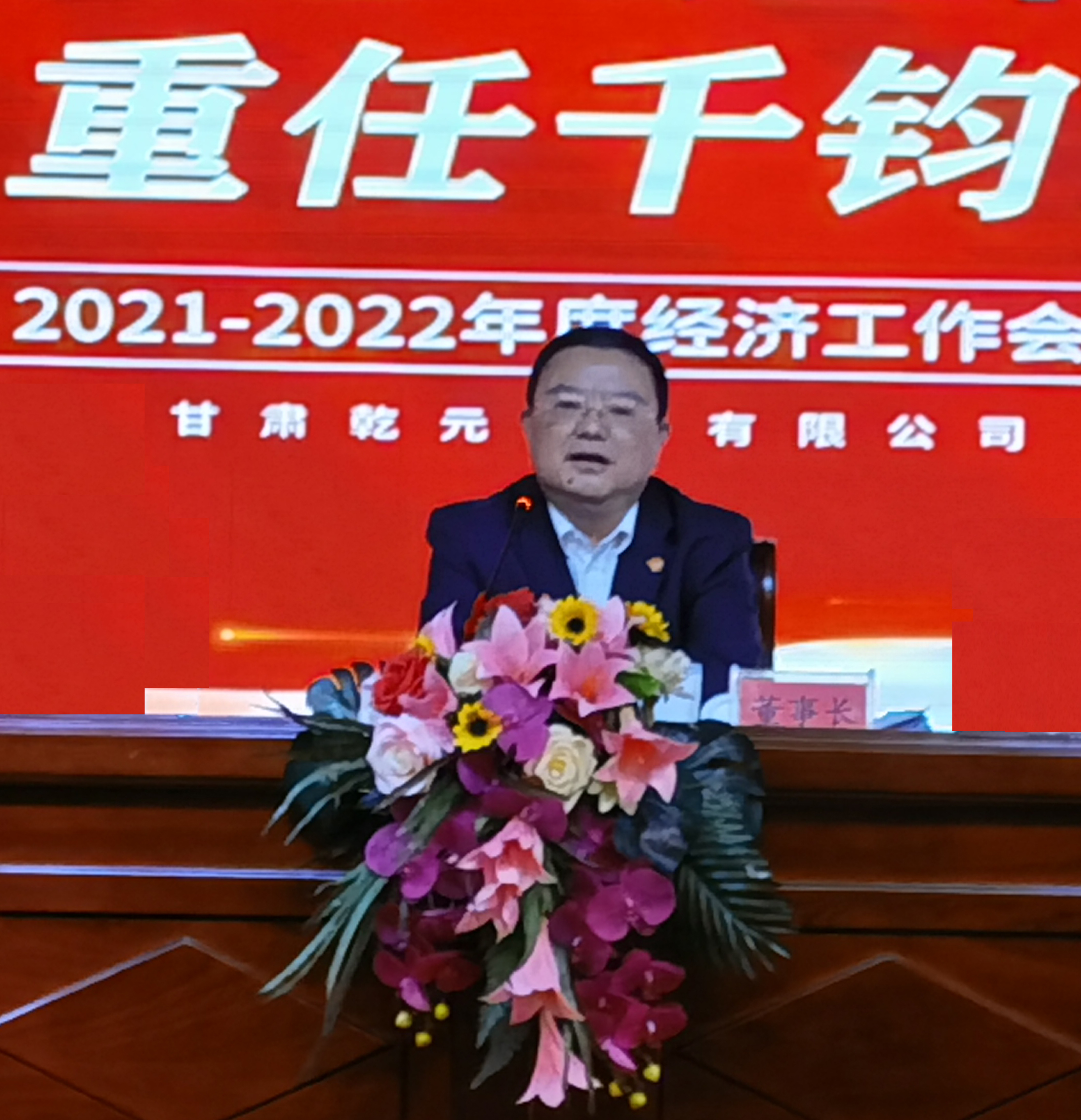 1643354717522236.jpg 3.jpg