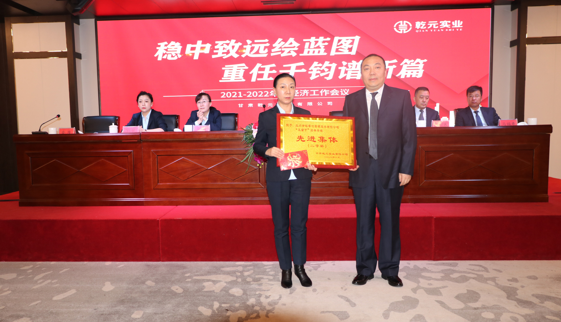 1643355735441382.jpg 6.jpg