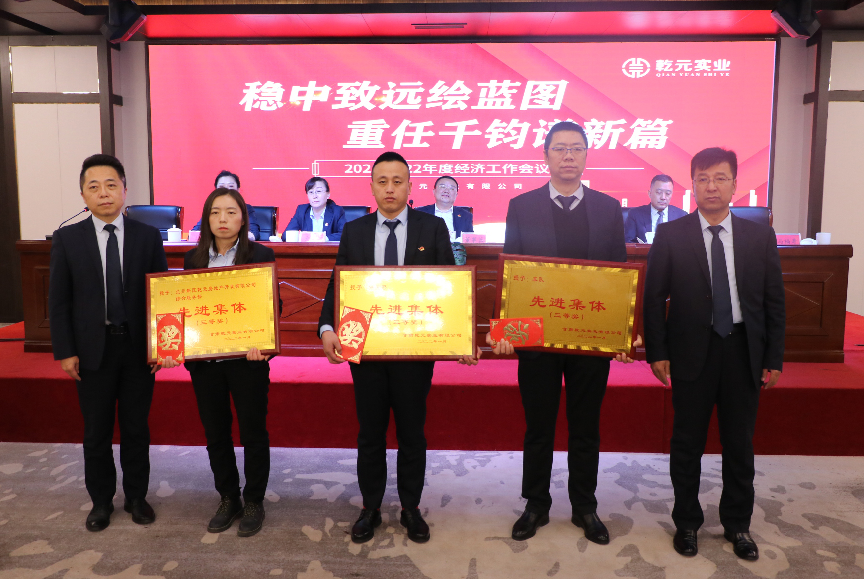 1643355776652065.jpg 7.jpg