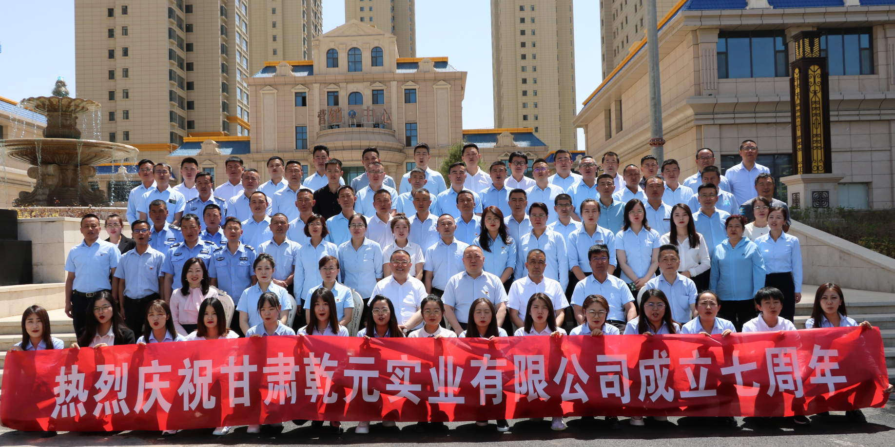 1655715576627740.jpg 全員大合影照片.JPG