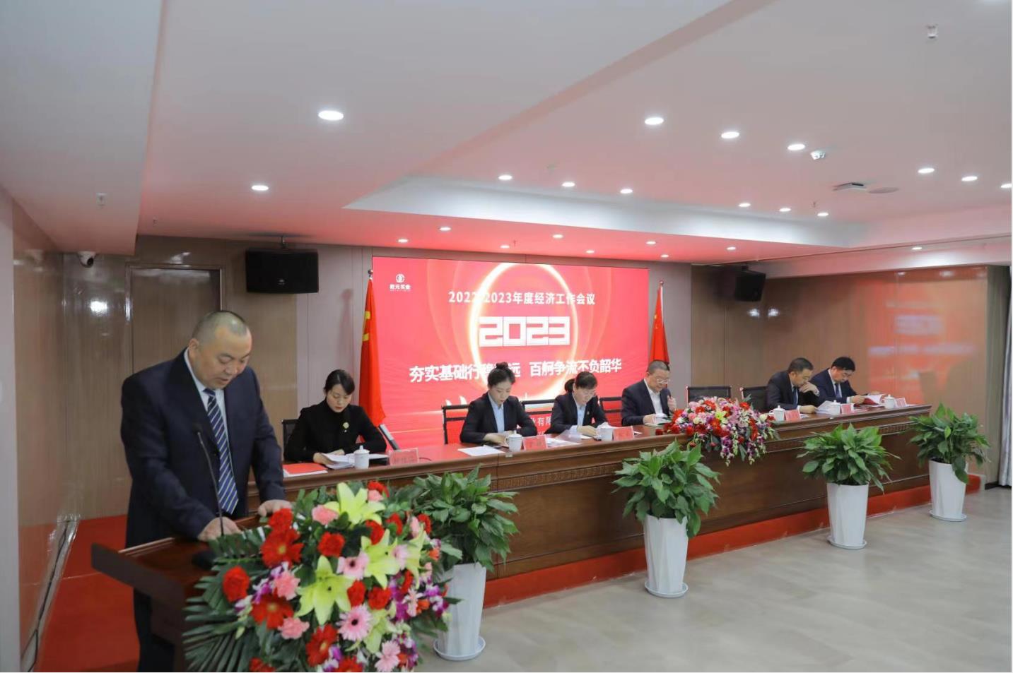 1674033847603038.jpg 圖片三.jpg