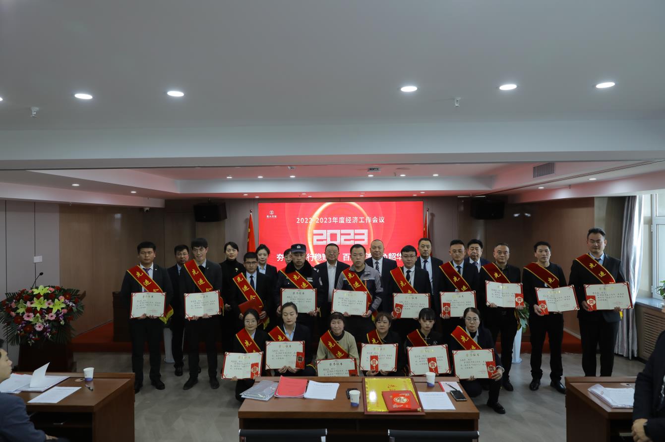 1674033970908656.jpg 圖片七.jpg