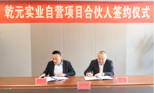 1679647886119634.png 圖片1.png