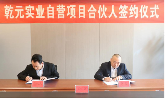 1679647942355631.png 圖片3.png