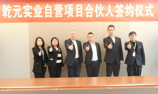 1679647971747847.png 圖片4.png