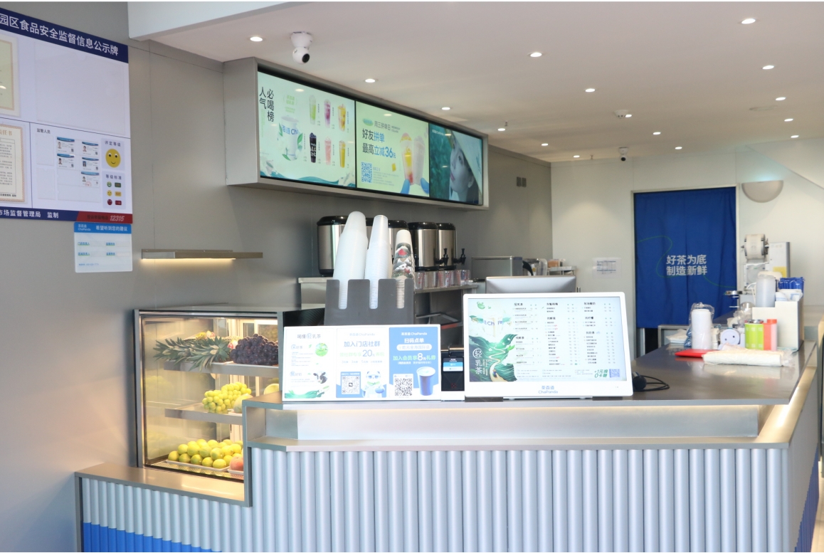 1697762922654270.png 2.png