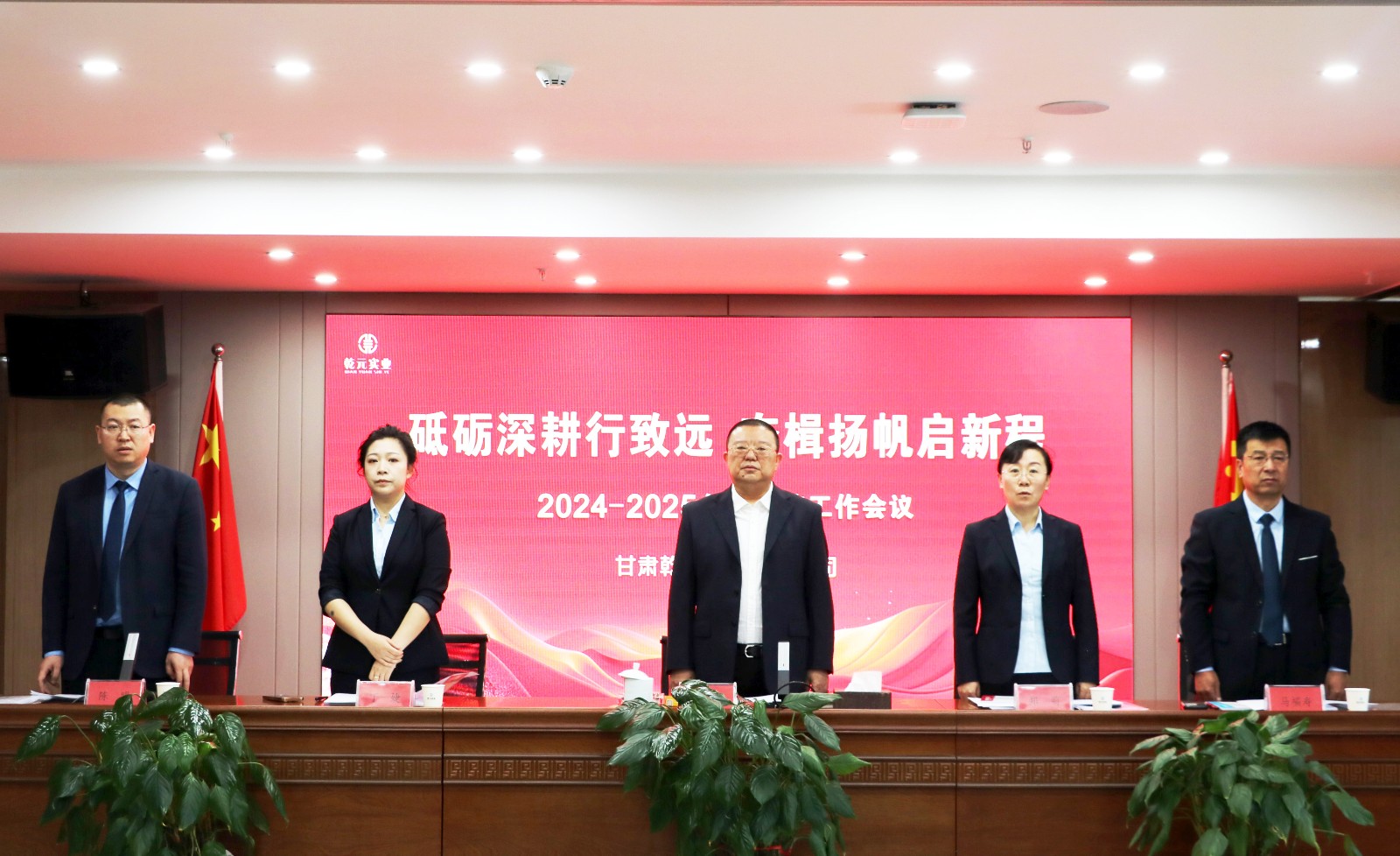 1738803870461652.jpg 001.jpg