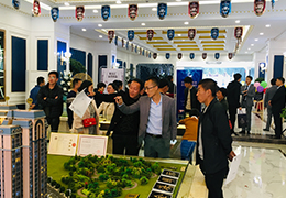 大干四季度、落實(shí)四季度工作任務(wù)的簡(jiǎn)報(bào)