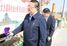 中共甘肅乾元實(shí)業(yè)有限公司支部委員會(huì)開展“學(xué)黨章”及“黨員義務(wù)勞動(dòng)日”主