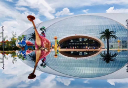 好消息！蘭州新區(qū)將添首個國家4A旅游景區(qū)