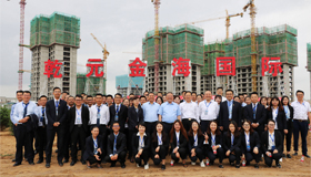 義務(wù)植樹添新綠 齊心協(xié)力美新區(qū)