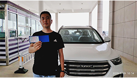 恭喜乾元·金海國際開盤一等獎業(yè)主喜提豪車！ 